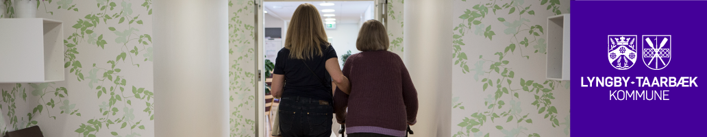 Plejecenter Baunehøj søger dedikerede social- og sundhedshjælpere til dagvagt!